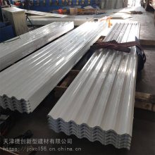 ݴ糧ñɫʰ 0.7mmGY09ɫʸѹͰ