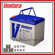 VenturaHRL 12210W  ͨźͰȫ豸12V-38A