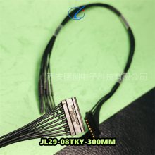 JL29-08TKY-300MM/JL29-08ZJBJL29-08TKH/JL29-08ZJW