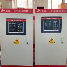 消防泵自动巡检控制设备 LY-XFXJ-295kw 重要场所消防应急供水 可根据图纸定制