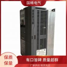 三菱变频器中国代理商 FR-F840-2.2K-CHT 电能控制装置
