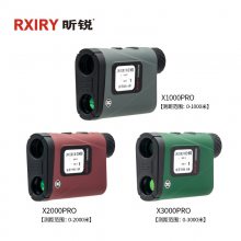 XR1000PROֳʽ ˫ʾݶȡ
