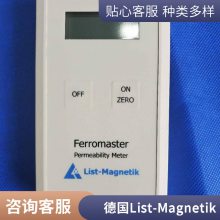 ¹List-Magnetik A/cmʣų/˹/MP-80 