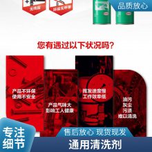 LOCTITE̩ SF7365 ϴӵ·㲿400ml