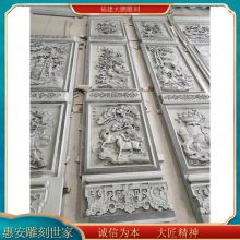 寺院浮雕石雕窗花 大鹏石材承接园林古建人物花鸟图案工程 线条清晰