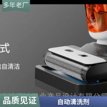 多功能洗地机 电动扫地机 扫拖吸一体机地面拖地机加工贴牌