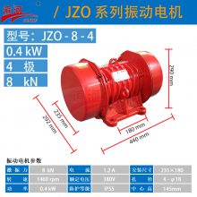 豸JZO-8-4񶯵