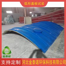 ��̩ŵ ��������ˮ�ظǰ� ������ ����Բ��ƽ���ܷ��� �����ȫ
