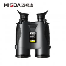 ӴBT50L˫ͲԶ1200MںҹǴͷ