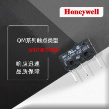 HoneywellΤ ԭװƷ QM50E80A01 ΢