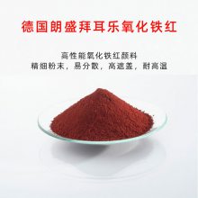 ʢݶ4130 Ϳˮ ϸ׷ɢ***ɫ