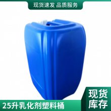 ����50L����Ͱ��ˤ��ɫ30L����Ͱ�����黯��ˮ�����ֻ���ïԴ