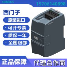 ģ飬̵ DQ 8x 230VAC/ 5A ST (RELAY)ģ飬ǰ