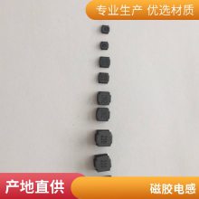 功率电感系列CKNR4010/4012/4015系列铁氧体一体成型电感CKNR5012/5020/5040系储能金属合金屏蔽高温金盛浩KI