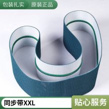 ͹ҵƤ PUͬ ۰˿δ ۰ͬ 