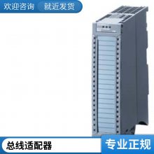 6SE6420-2AB21-5BA1 MM420 1.5KWƵ6SE64202AB215BA1