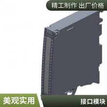 6ES7656-8BA30-2CF0 PCS7ϵͳ׼ģ6ES76568BA302CF0