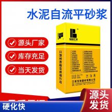 ǿཬ H40 H60 C40 C60 C80ͺ 豸ཬ ֱ