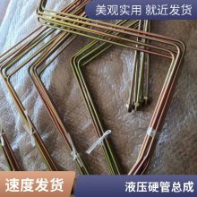 机械设备高压胶管总成 钢丝缠绕液压软管总成 输油管厂家 润康