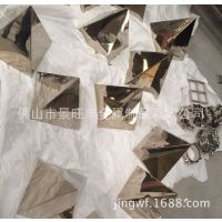 不锈钢三角形立体工艺品 三面锥形体定制 金字塔造型