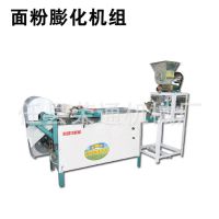 面粉膨化机 自动面粉膨化机组 螺杆白面膨化机 切断机厂家