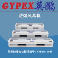 ӢĻBFM-12YB