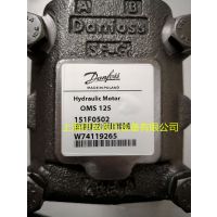 OMS125 151F2415󵤷˹Danfossֻ