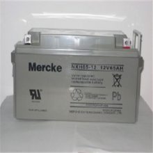 Mercke默克蓄电池NXH200-12 默克免维护电瓶12V200AH价格