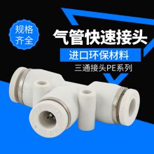 AirTac/ǵ¿ ɫͷ ͷͷLͨ APL4-02 APL6-M5