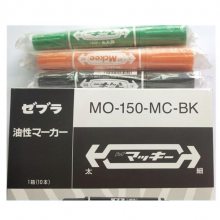 日本斑马 MO-150-MC-R大双头 油性笔记号笔 环保箱头笔