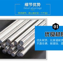 Incoloy A-286Բ alloy A-286 Բ