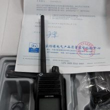 船用甚高频对讲机 VHF CHIYANG CY-VH03 驰洋手持对讲机 防爆对讲机