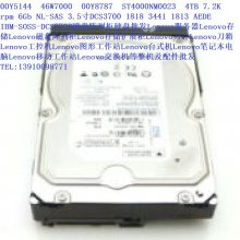 00Y5144 46W7000 ST4000NM0023 1818-80E DCS3700洢Ӳ