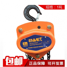 ӱɹӦ׶ٰǧﶥ50EMMETǧﶥ