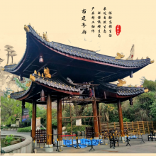 中国园林建筑凉亭,彩绘凉亭,雕梁画栋亭子厂家定制