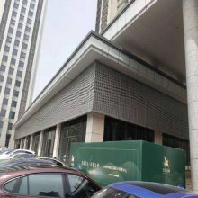 南宁银行冲孔铝单板价格 造型可定制
