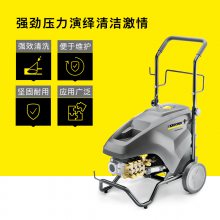KarcherˮѹϴHD6/15-4 Classic ۸ѹˮǹٷֱӪ