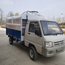 ɽ칩ӦEV-5000 ˳СװжͰ
