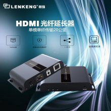 ƼǿhdmiշLCN6378A