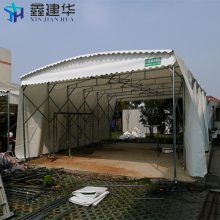 大型仓库移动雨篷 移动悬空遮阳棚 价格查询 海港