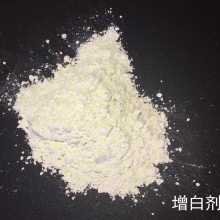 增白剂已经广泛应用在纺织、造纸、洗衣粉、肥皂、橡胶、塑料、颜料和油漆等方面。