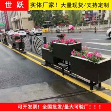 市政工程铝板花箱户外铁艺花槽园林护栏可移动景观花架售楼部花坛