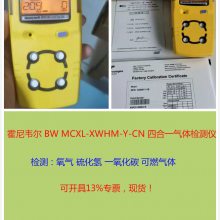 BW MCXLĺһ屨