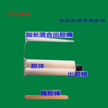 继 ܷ⽺ ӱ