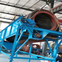 ʯ��ɳ�������Ͳɸʯ�� �ƶ�ʽ��������ɸ�ֻ� ɰʯ�����