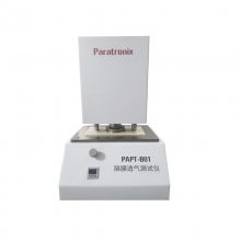 PAPT-B01_锂电池隔膜透气仪 锂离子隔膜透气度测定仪