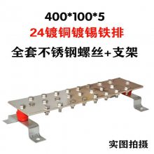 2*20ŵ5 7ųӵͭͭӵض