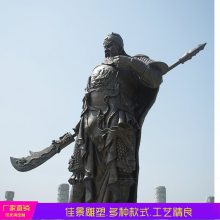 大型关公铜像纯铜关羽雕像人物铸铜雕塑定制景观铜雕设计施工