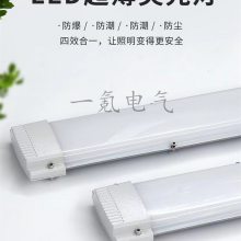 ͬledӫ20w40w ֧50w60 ֿ⳧
