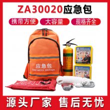 ZA30020ӦӦʽҰȻҽð